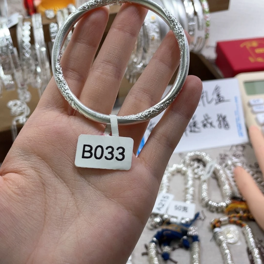 无非金属sssssssssss