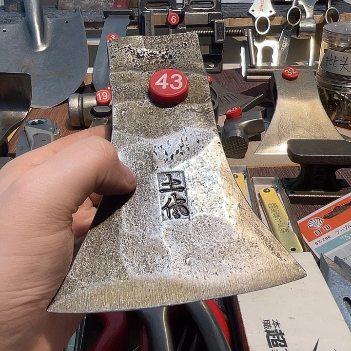 家庭生活厨具农具