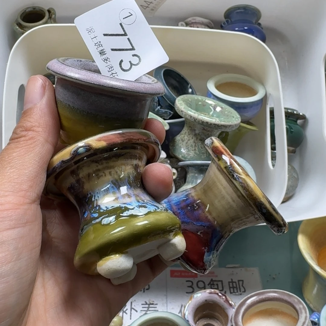 醉***陶瓷艺术设计与制作