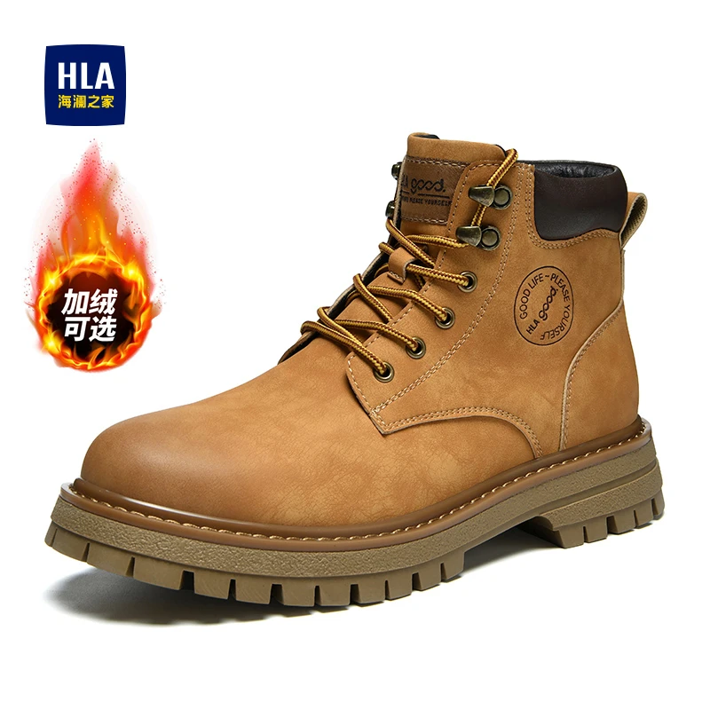 HLA/海澜之家金甲大黄靴男鞋秋冬加绒保暖新款户外情侣工装马丁靴