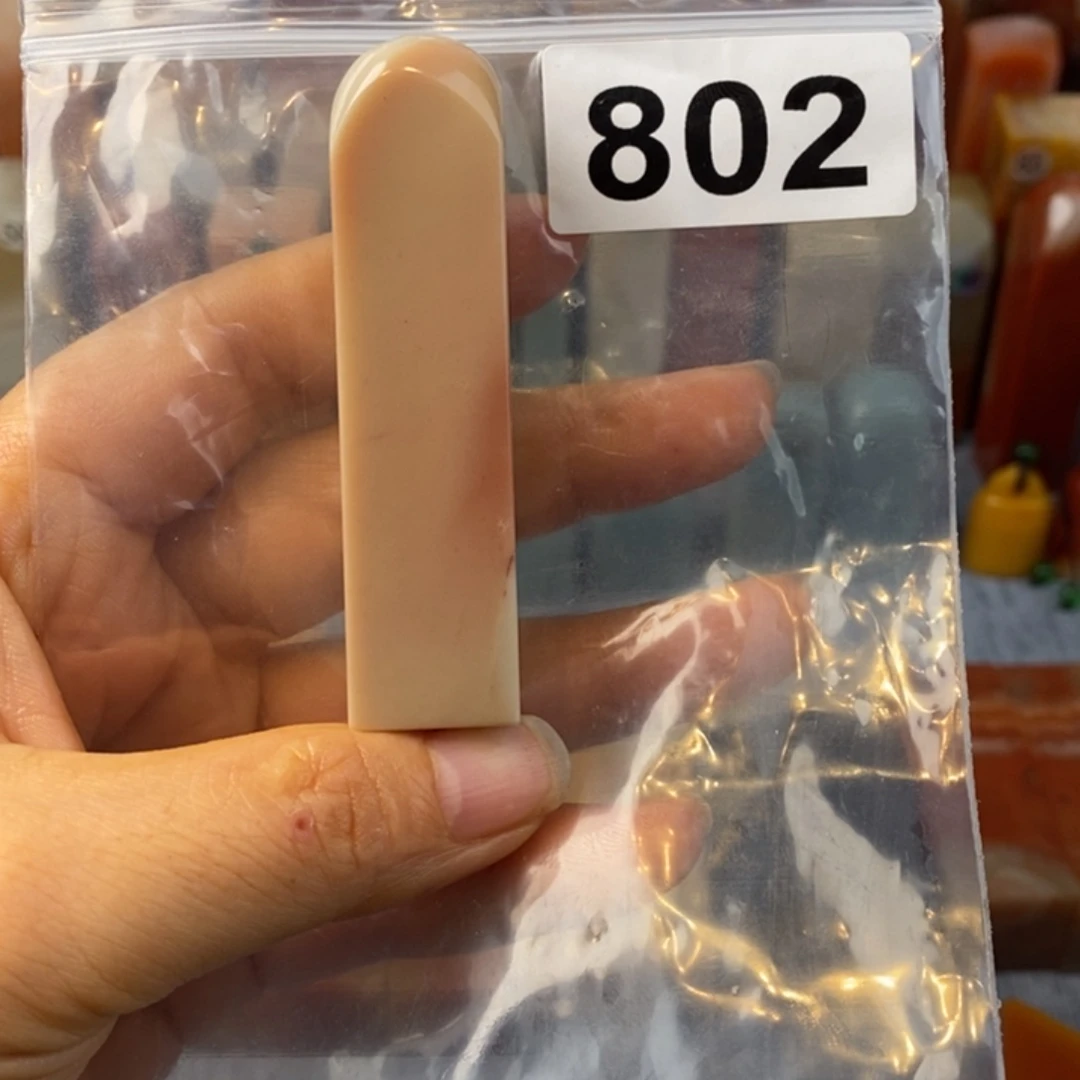 印石老挝石1.7.1.7.7.1。