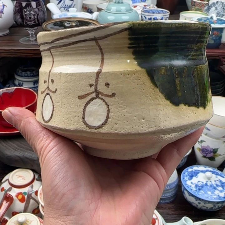 瓷片满18米包邮，默认微瑕谨慎参拍，不退不换