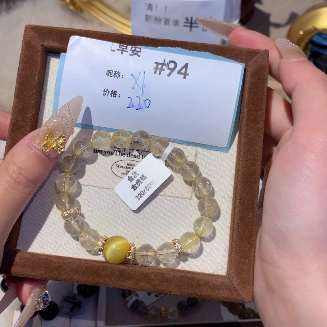 水晶手串未镶嵌没*s94号