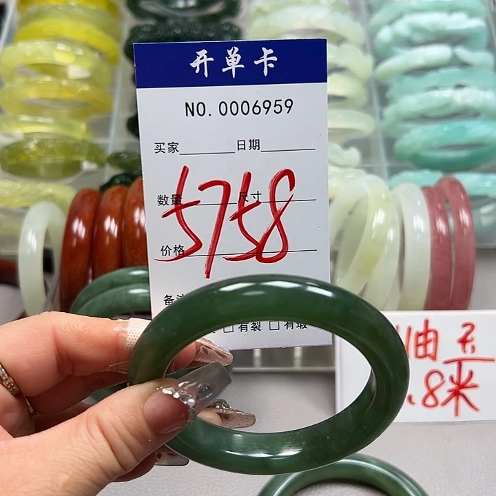 箫***雨蛇纹石玉未镶嵌手镯