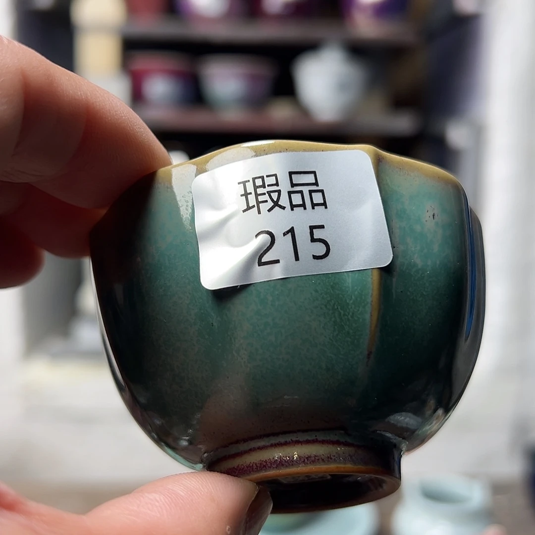 陶摆件窑口自销原矿钧瓷