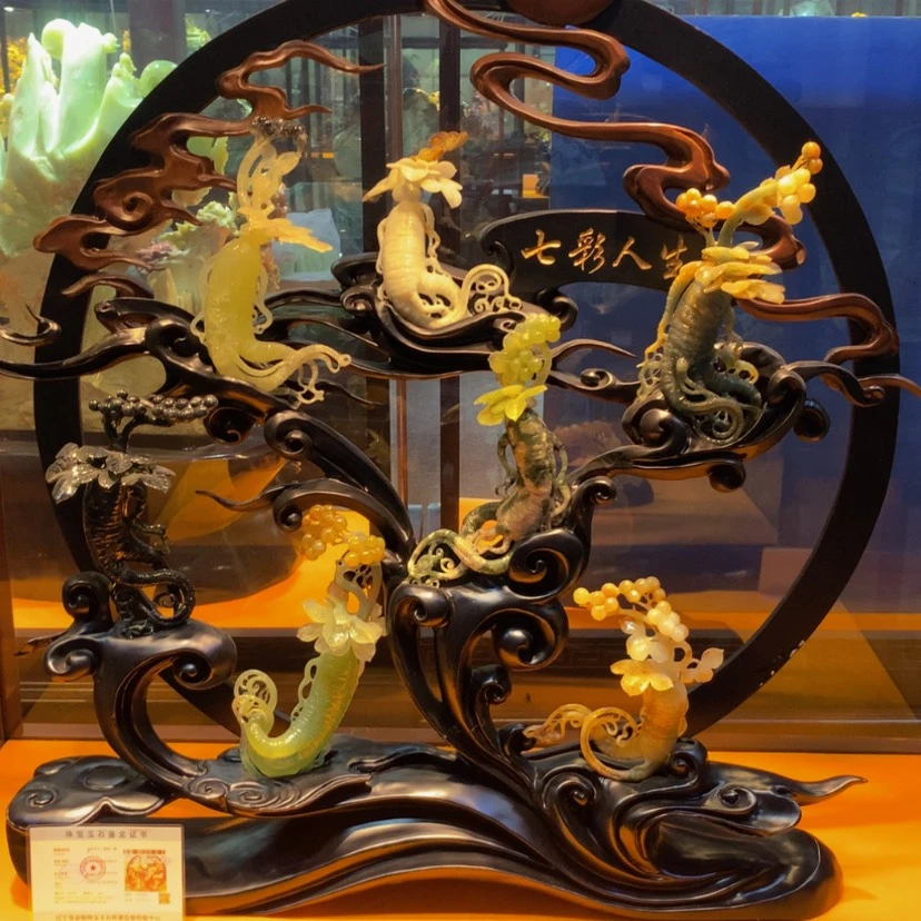 【闪购商品】未镶嵌蛇纹石玉摆件