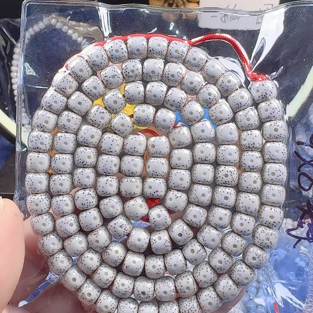 A***.星月菩提吊坠星月菩提