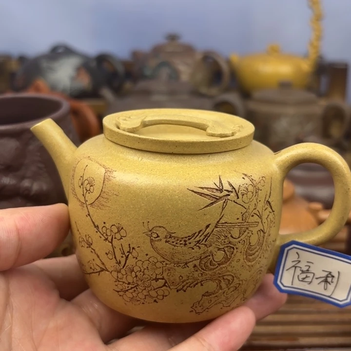 茶壶紫砂花好月圆本山段170c