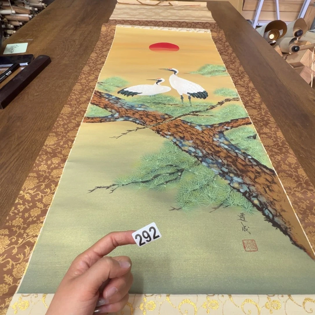 豫*哈哈哈哈哈哈哈哈哈292