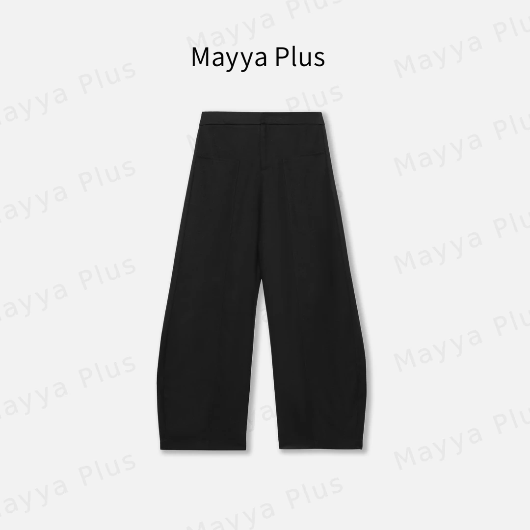 【松弛有度】Mayya Plus麦芽定制轻奢气质显瘦百搭梭织裤子32438030