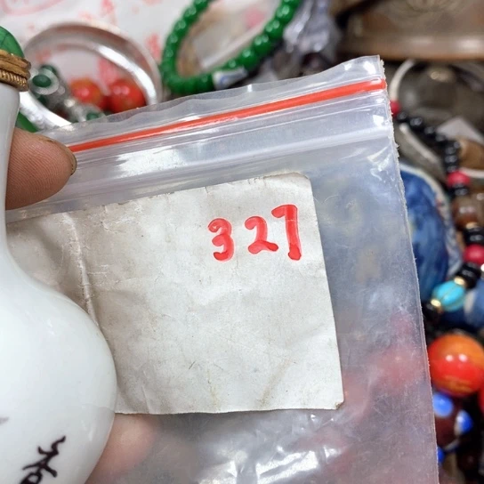 绝***凡最美古村专属链接