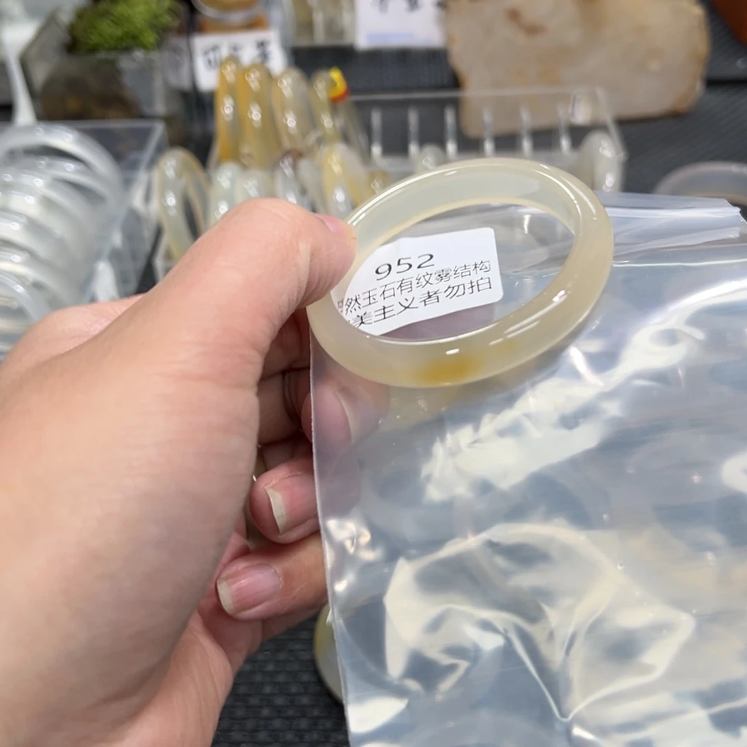 玛瑙/玉髓手镯未镶嵌梅**子51