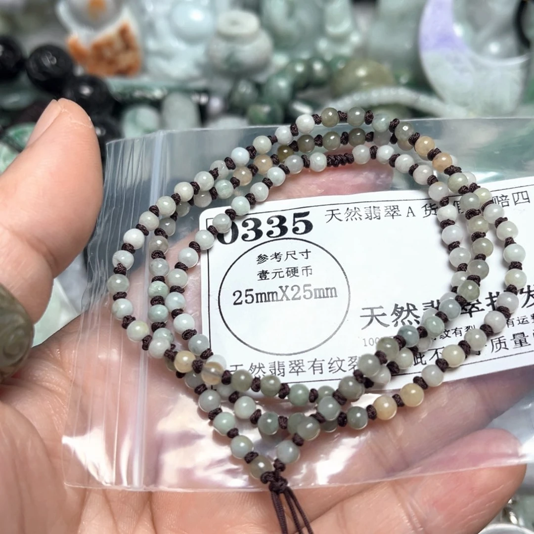 翡翠吊坠(不含链)未镶嵌0335