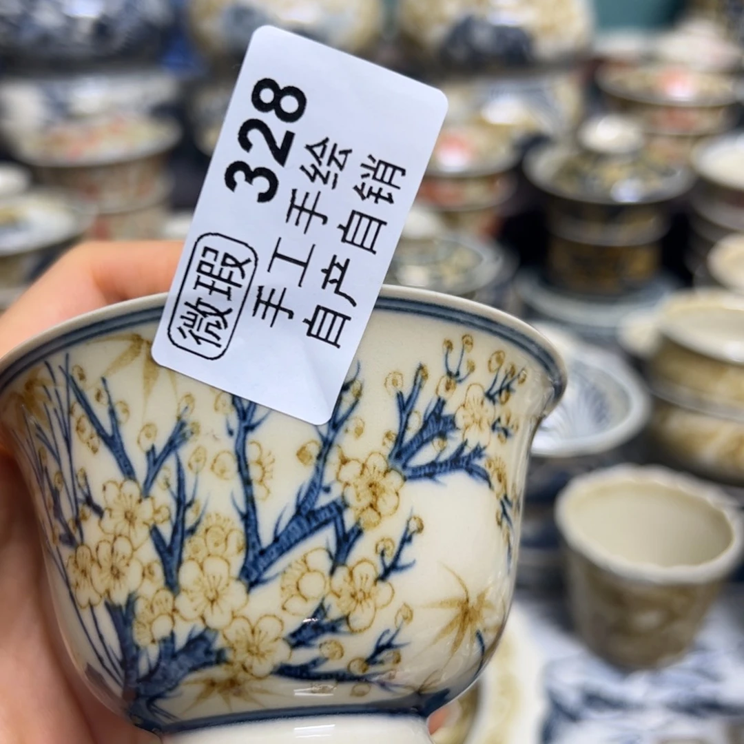 【闪购商品】日**方陶瓷艺术有限公司