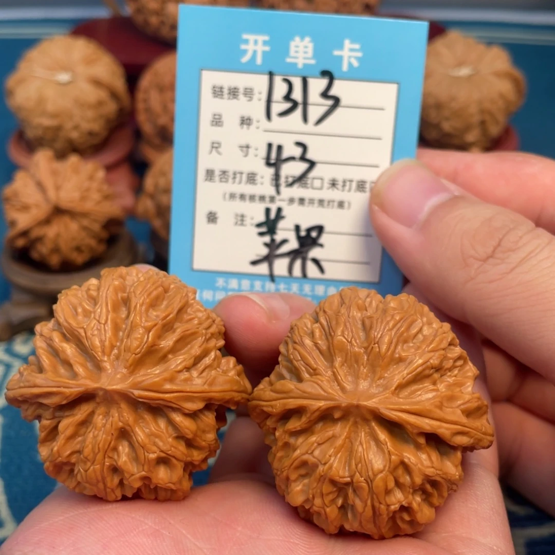 吊坠文玩核桃核桃