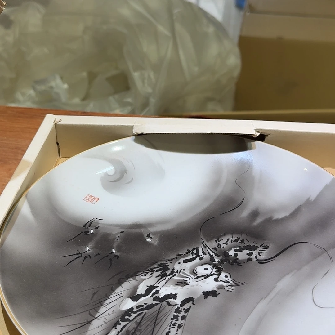 瓷片中古品非全新默认微瑕