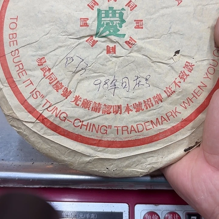 泥***柒男装品牌设计理念