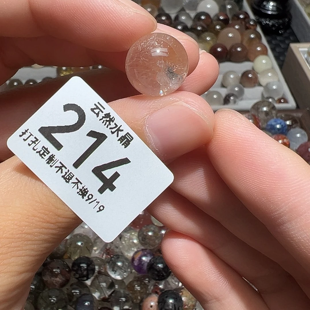 未镶嵌珠宝半成品水晶