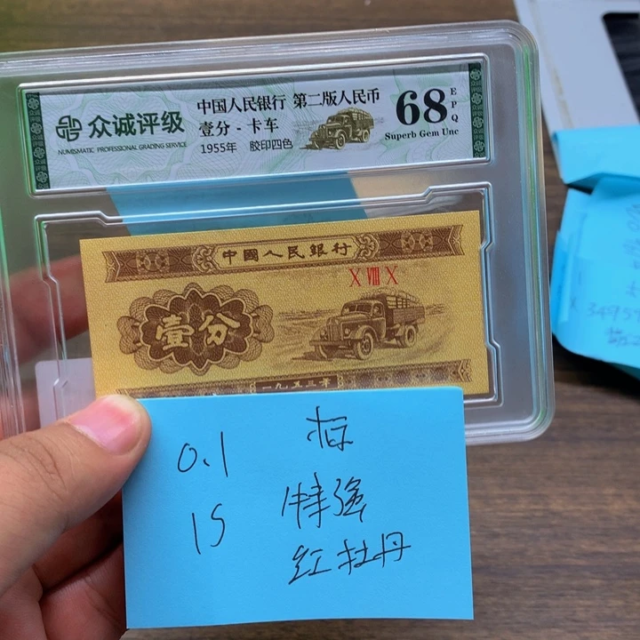 全场放漏全场放漏
