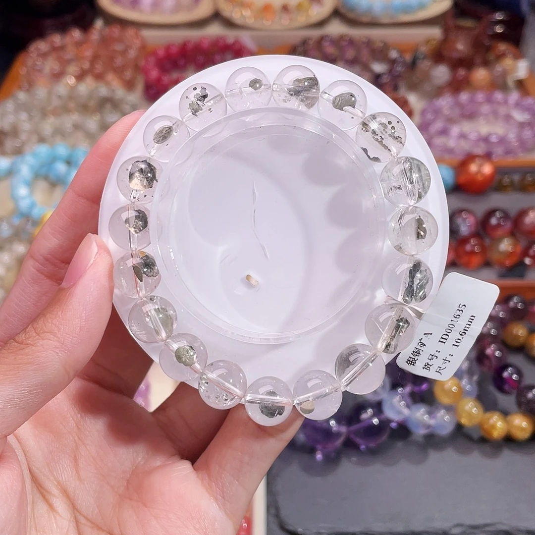 手链未镶嵌水晶银铜矿10.6