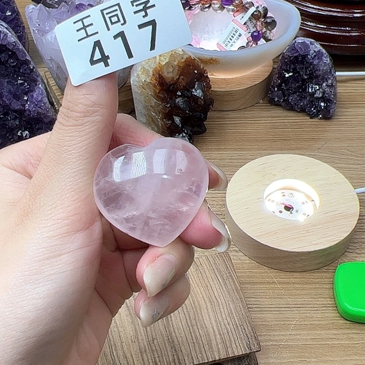 水晶天然水晶未镶嵌未镶嵌417