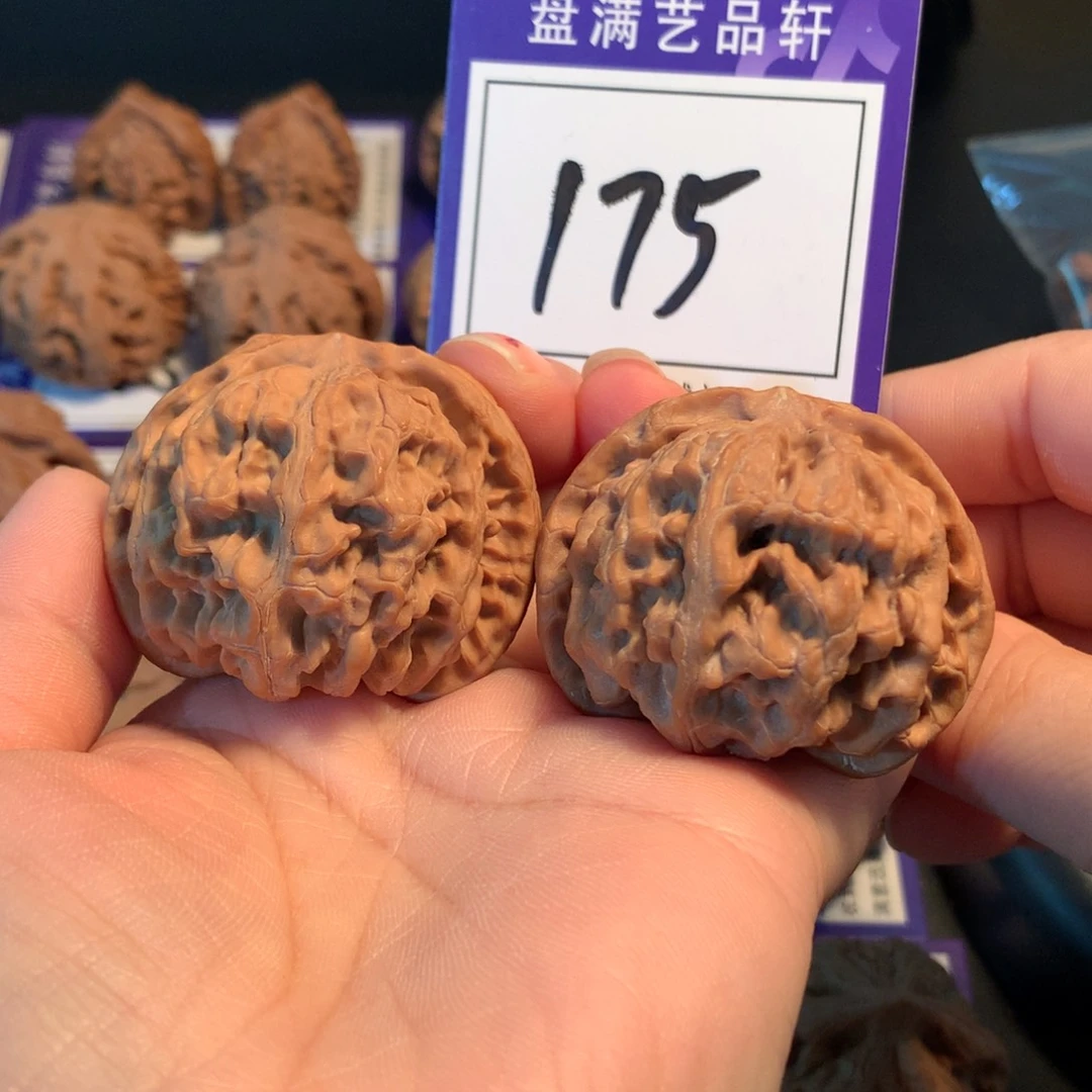 把件文玩核桃175苹果园4.4