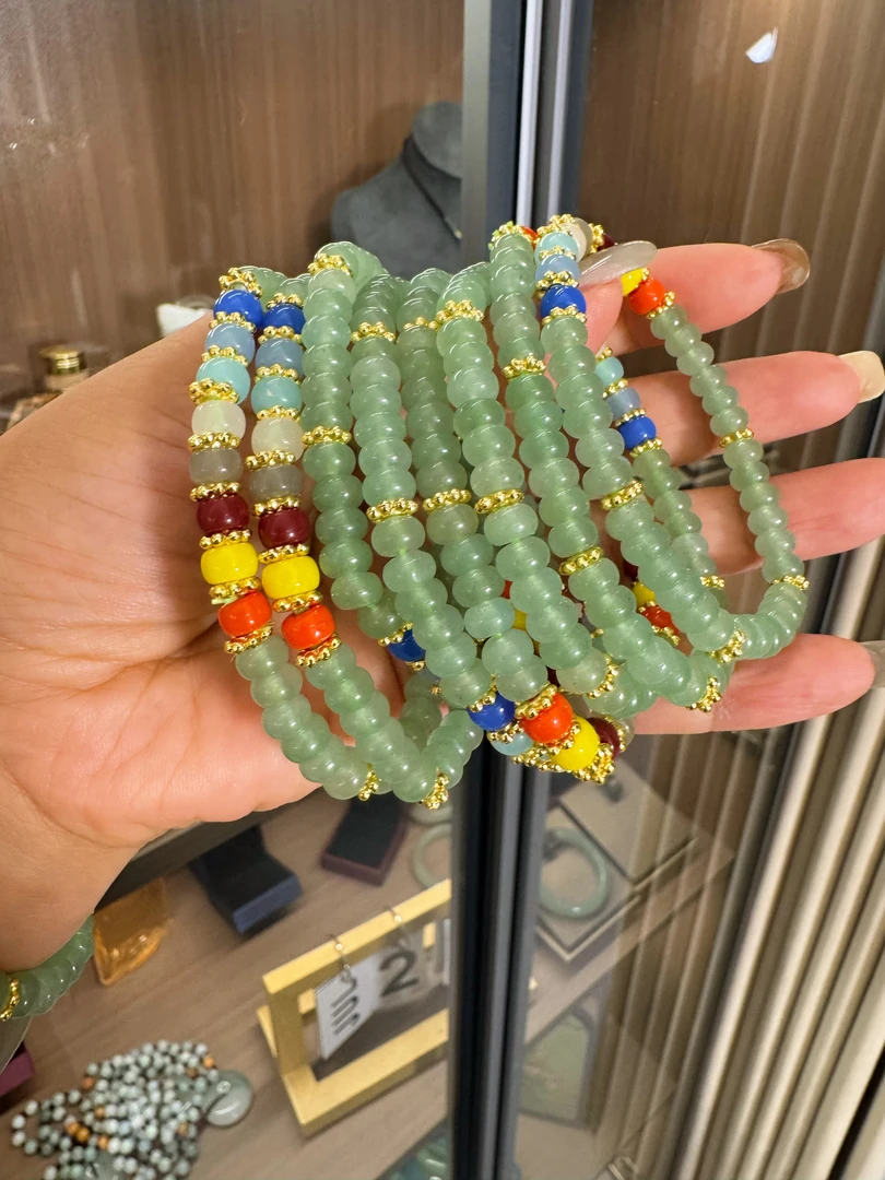 纯天然东陵玉多宝彩虹手串