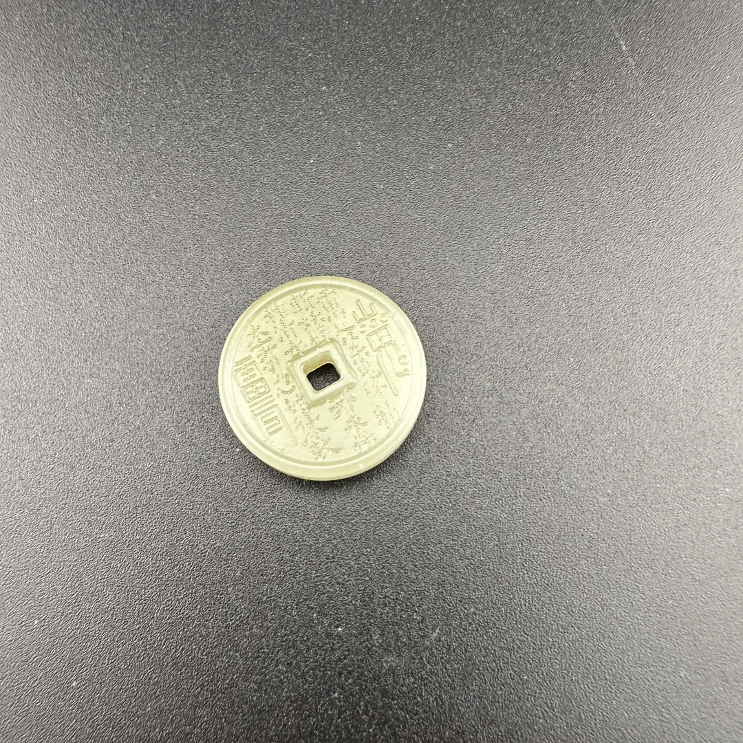 BYXJFZJT标100 北玉精选 和田玉挂件 多样性发货