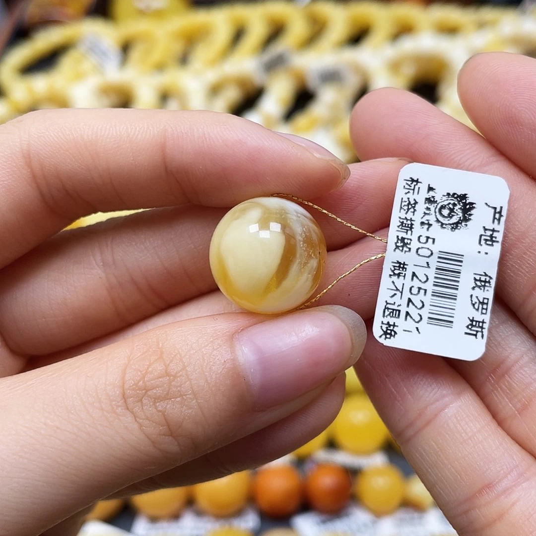 未镶嵌蜜蜡裸石圆珠15.9mm瑕