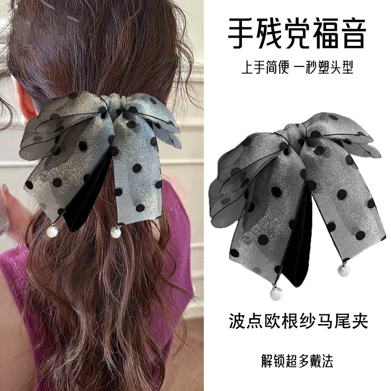 韩版缎面雪纱波点蝴蝶结抓夹复古珍珠吊坠气质后脑勺鲨鱼夹发夹女