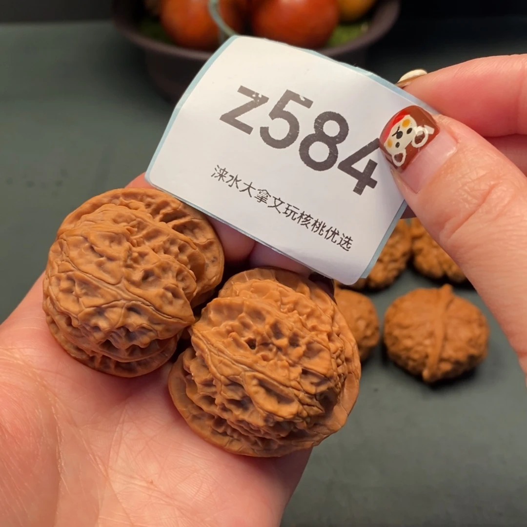 把件文玩核桃3918.8584