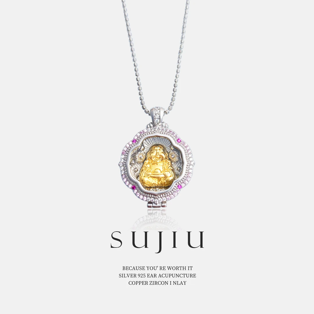 铜合金项链 SUJIU【佛光项链】轻奢气质豪华设计感项链7103