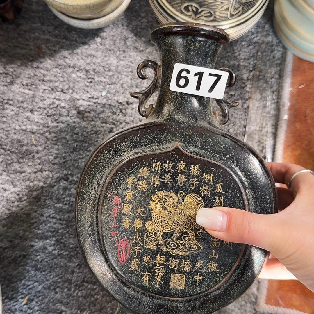 哈哈哈哈双耳炉汝窑宝宝瓶哈哈