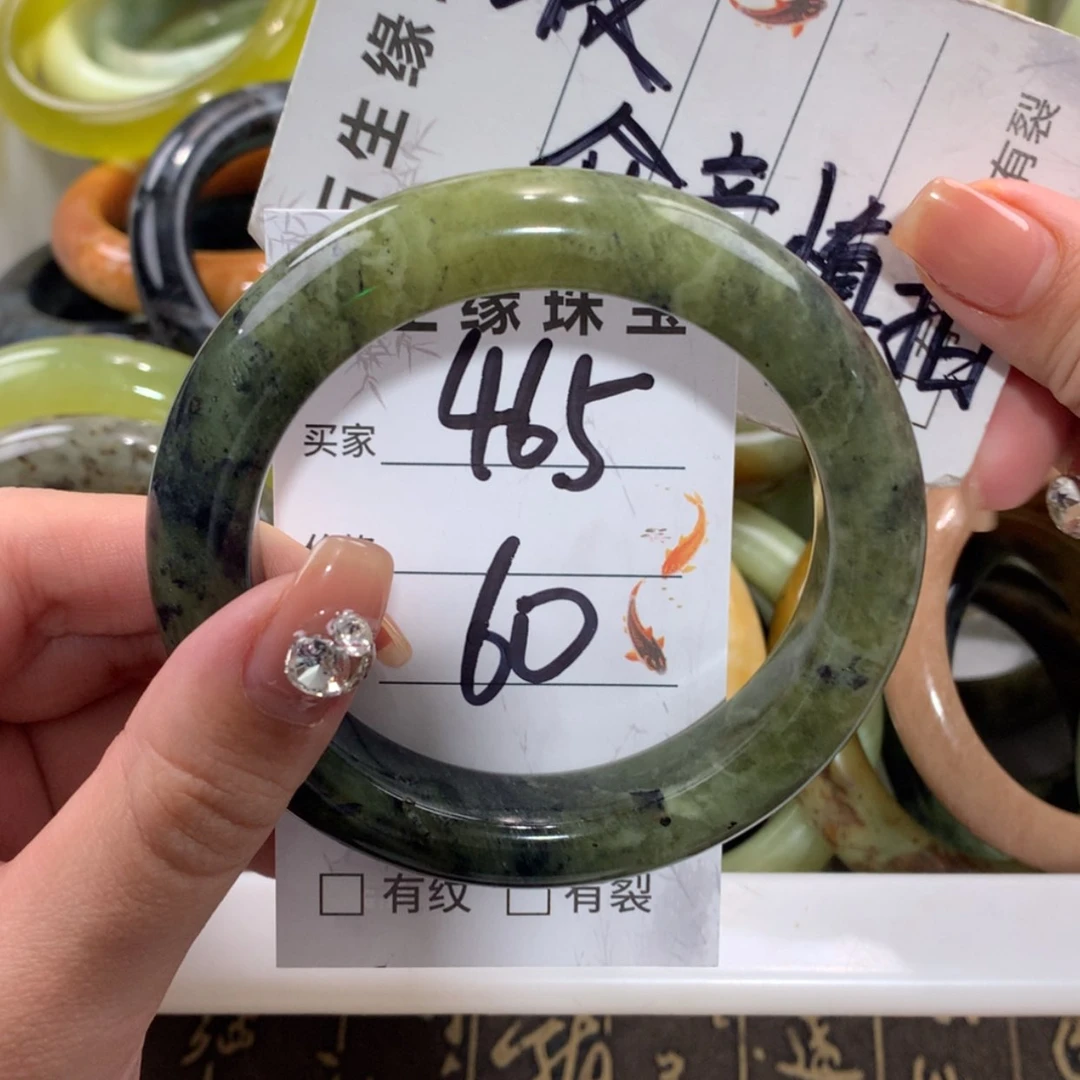 【闪购商品】未镶嵌蛇纹石玉手镯