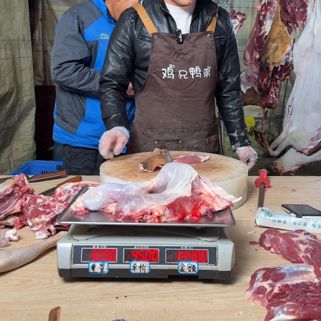 冷藏保存30天中国大陆食用农产品