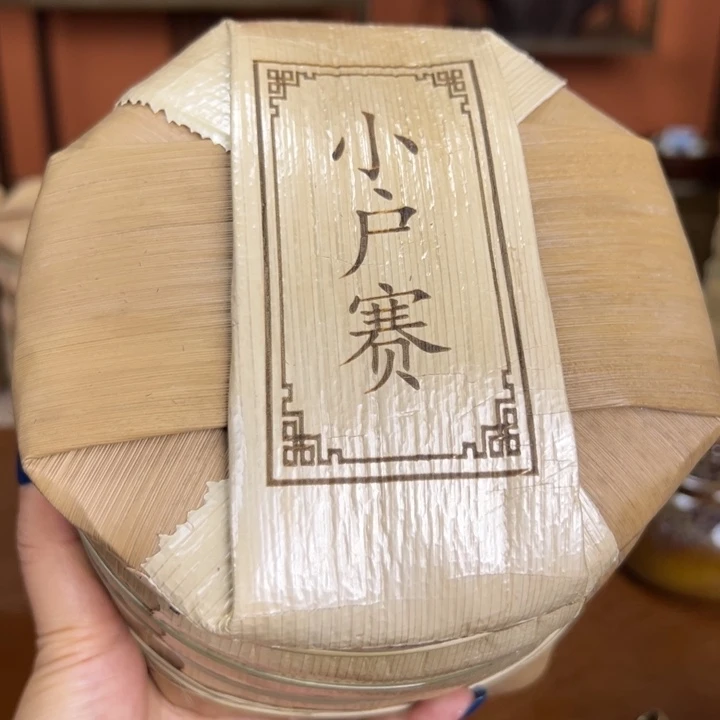 建水紫陶工艺制作