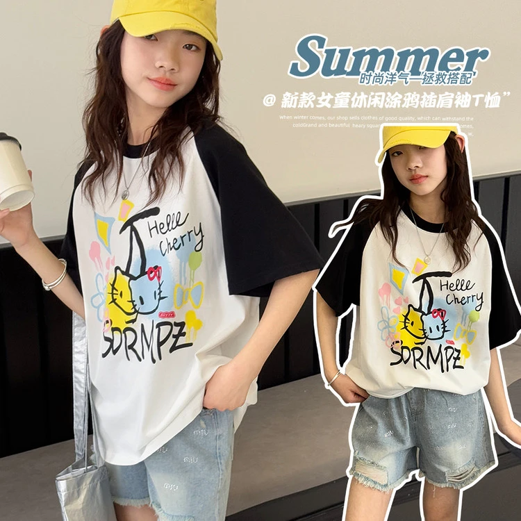 女童短袖T恤2025新款洋气夏季大童宽松夏装儿童中长款半袖上衣潮