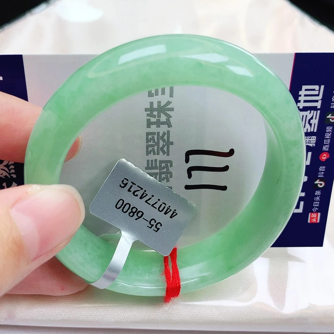 未镶嵌手镯翡翠缅甸天然A货翡翠手镯