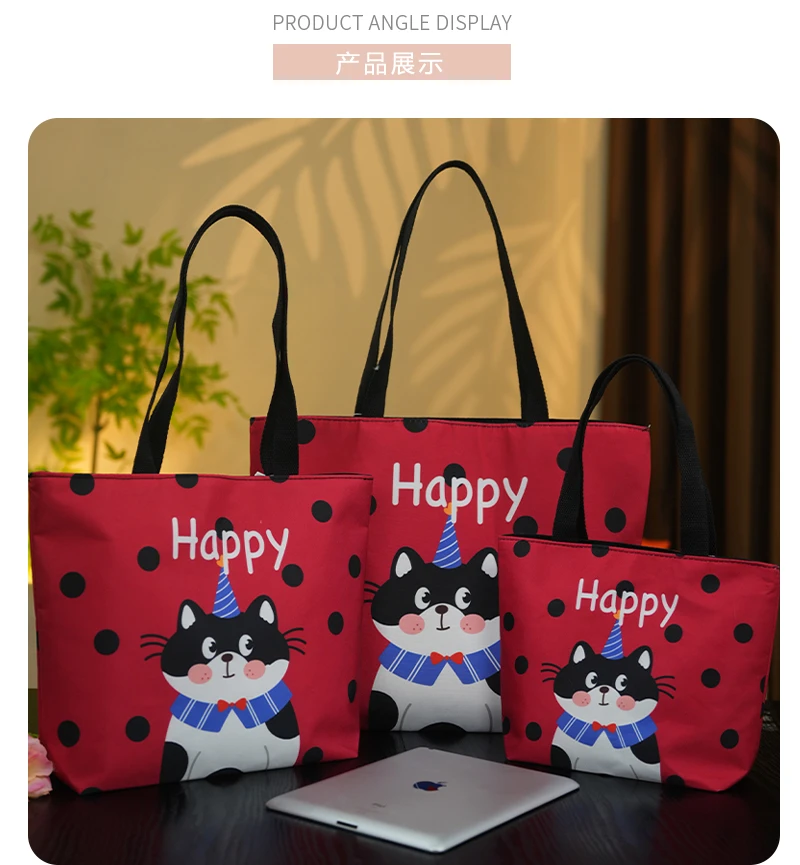 ins可爱韩版校园单肩学生上班通勤大容量简约帆布包happy猫单肩包