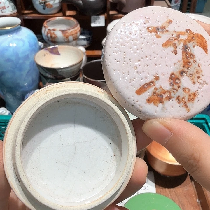 瓷片五十包邮 非全新