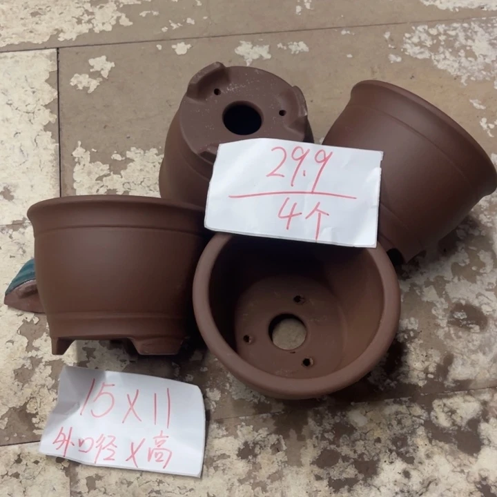 紫砂花盆破损包赔