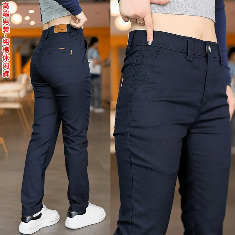 2025夏季新款高端轻奢休闲裤潮流百搭弹力轻商务直筒裤子男士长裤