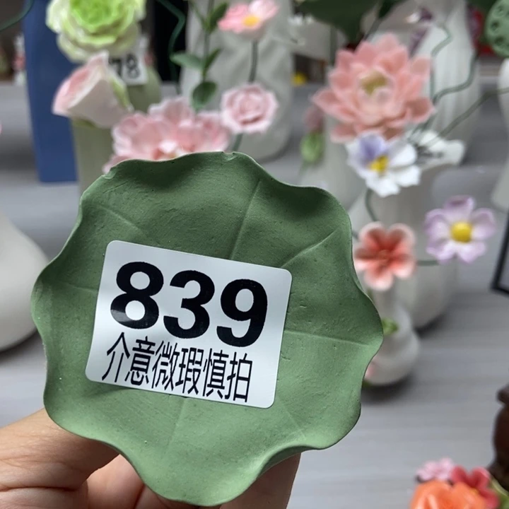 陶瓷手工制作陶瓷花