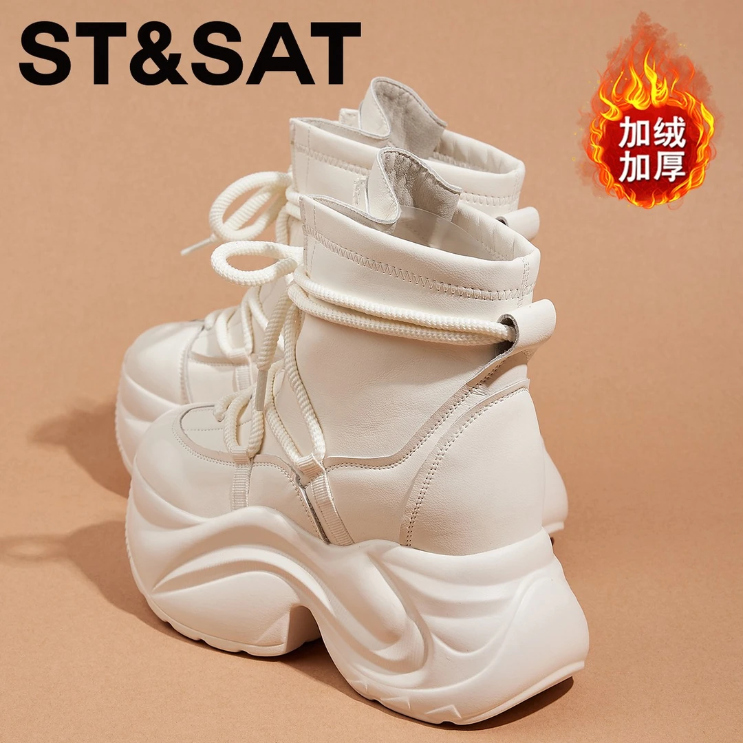 星期六摩登风短筒靴女松糕底休闲老爹鞋2025新款加绒小暖炉棉鞋女