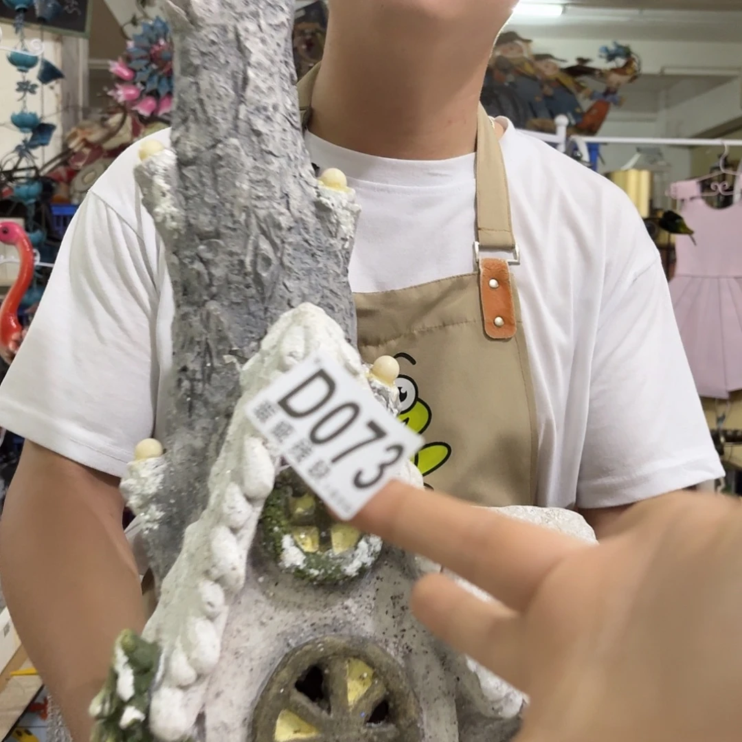 核桃木/黑胡桃（胡桃木）