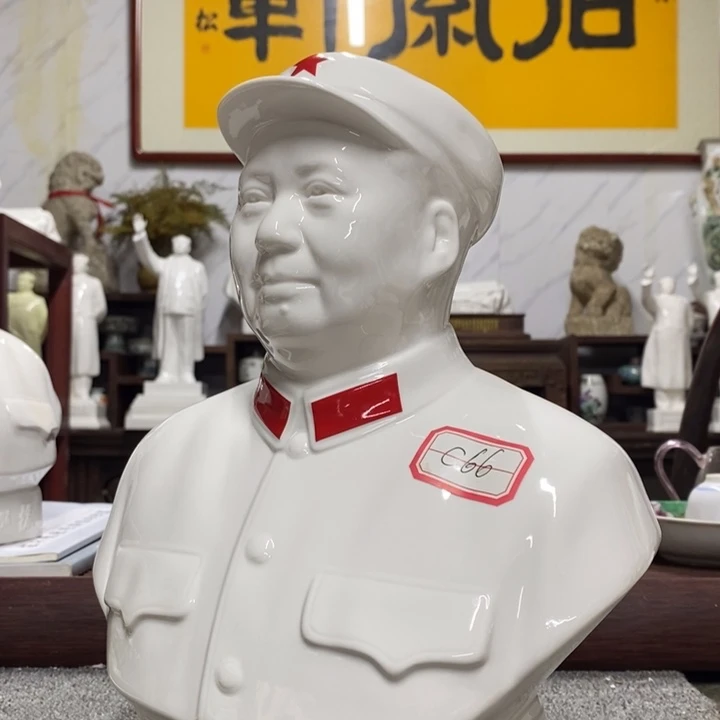 瓷片摆件摆件摆件