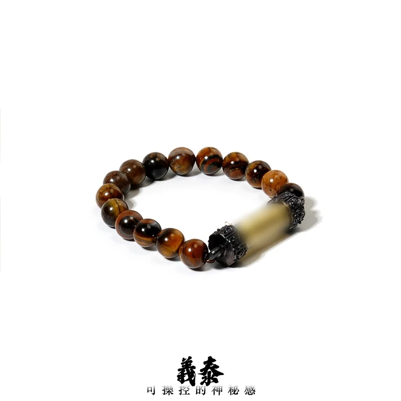 手链 【24号首发】翁翁管管手串56622（多样性发其一）