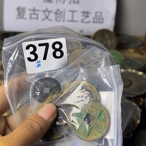 铜芹**子复古文创工艺品