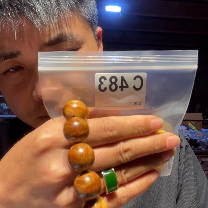 大叶紫檀（黑酸枝木类）483