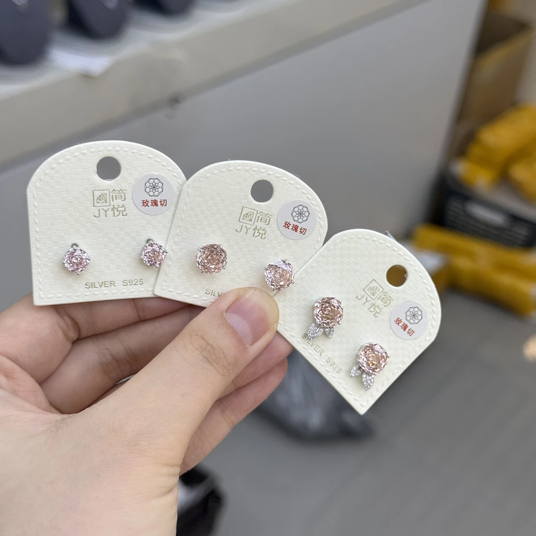 925银合成锆石耳饰 AE-0898 帕恰粉玫瑰切通透清澈耳钉